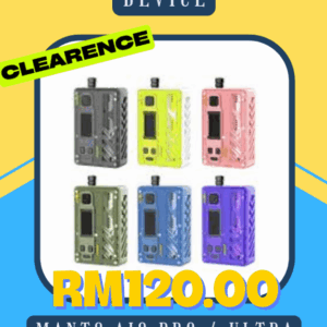 RINCOE MANTO AIO PRO / ULTRA