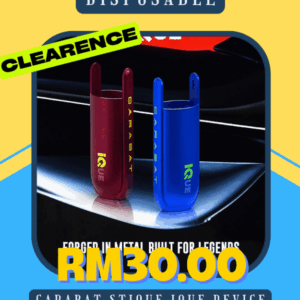 DISPOSABLE CARABAT IQUE DEVICE